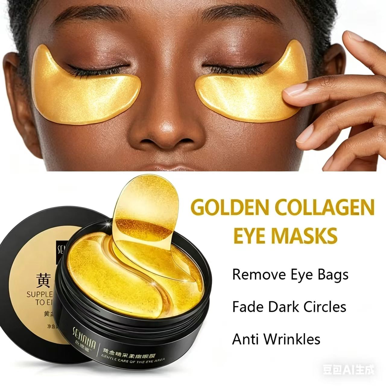 Luxury Skin Care - 60 個ゴールデン保湿アイマスク目のくまの疲労を和らげ、目の下のエリアに栄養を与えるコラーゲンクリスタル韓国スキンケア